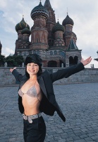 Фото Наталия Орейро