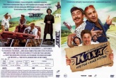Непосредственно Каха!