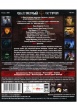 Обитаемый остров