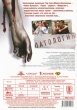 Патология