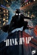 Паук-Нуар (сериал 2026)