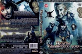 Пираты Карибского моря. Коллекция (5 фильмов)