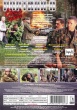 Платина 2