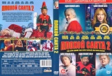 Плохой Санта 2