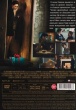 Подарок (2015)