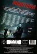 Подстава (2011)
