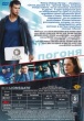Погоня (2011)