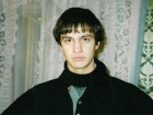 Фото Георгий Цнобиладзе
