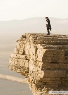 Фото Теноч Уэрта