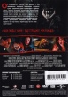 Проклятие Чаки (2013)