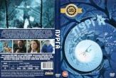 Пурга (2017)