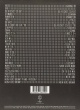 Rammstein - Videos 1995-2012