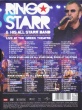 Ringo Starr And His All Starr Band - Live At The Greek Theatre (3DVD)