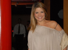 Фото Самара Фелиппо