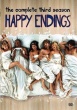 Счастливый конец (Хэппи энды)
