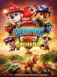 Щенячий патруль: Динофильм (2026)