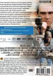 Служители закона (1998)