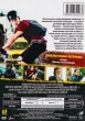 Срочная доставка (2012)