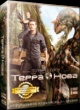 Терра Нова