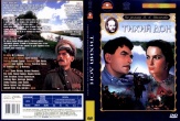 Тихий Дон (1957)