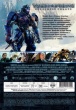 Трансформеры 5: Последний рыцарь (2017)