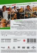 Третий лишний (2012)