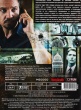 Убить гонца (2014)