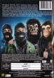 Успеть за 30 минут (2011)