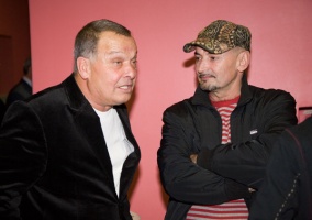 Фото Вадим Алисов