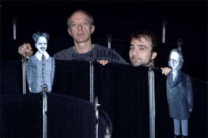 Фото Валерий Кухарешин