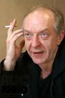 Фото Валерий Кухарешин