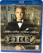 Великий Гэтсби (2013)