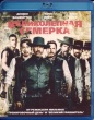 Великолепная семерка (2016)