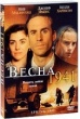 Весна 1941