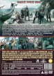 Викинги (сериал)