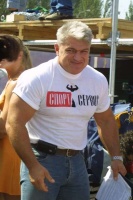 Фото Владимир Турчинский