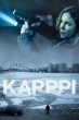 Встречный ветер (Карппи)