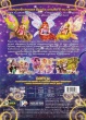 Winx Club 3D: Волшебное приключение