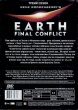 Земля: Последний конфликт
