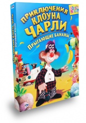 Приключения клоуна Чарли - DVD - Прыгающие бананы