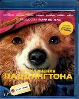 Приключения Паддингтона - Blu-ray - DVD-R