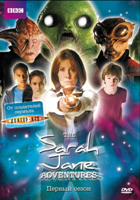 Приключения Сары Джейн (сериал 2007 – 2011) - DVD - 1 сезон, 11 серий. 4 двд-р