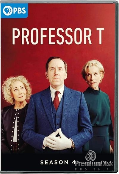 Профессор Т (Великобритания)