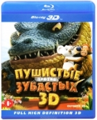 Пушистые против Зубастых - Blu-ray - 3D