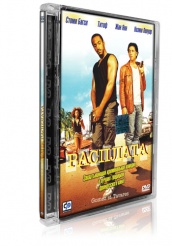 Расплата (2003) - DVD (стекло)