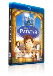 Рататуй (Дисней) - Blu-ray - BD-R