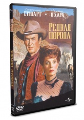 Редкая порода - DVD