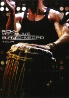 Ricky Martin... Live Black & White Tour - DVD (коллекционное)