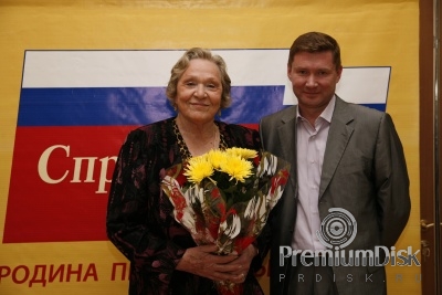 Римма Маркова Фото 17