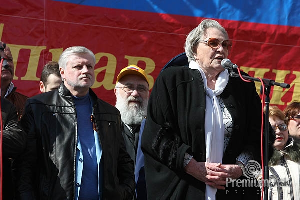 Римма Маркова Фото 21